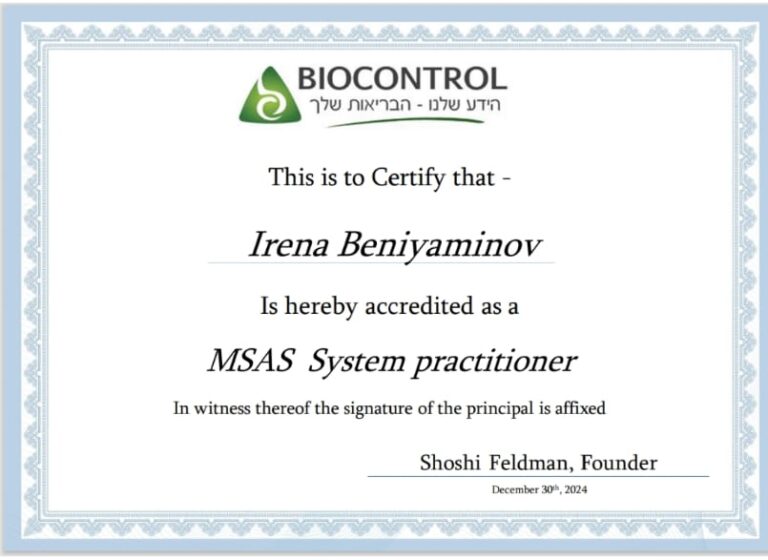 אירנה בנימינוב